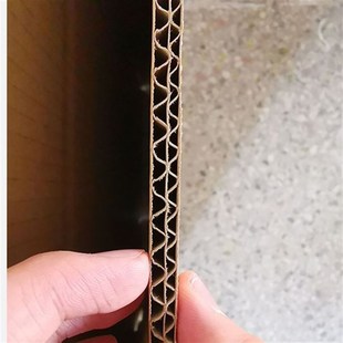 极速纸箱纸箱打包空调子快递x空调搬家打包纸箱子空调包装纸箱泡