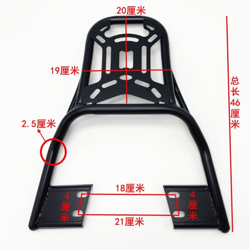 极速九9号电动车后货架E80/u120/125N70C后备尾箱支架载物外卖尾