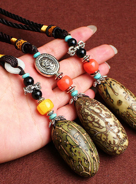 极速千眼菩提子原籽手把件手工打磨原料挂件吊Q坠配金刚杵文玩饰