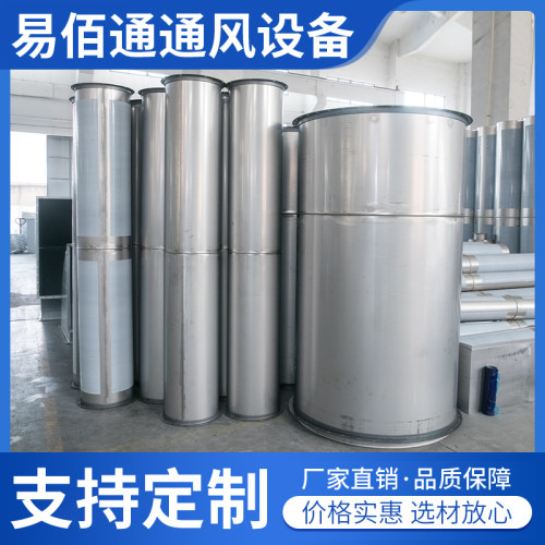 新品304不锈钢碳钢无缝焊接y白铁皮镀锌风管烟囱排烟排风螺旋通风