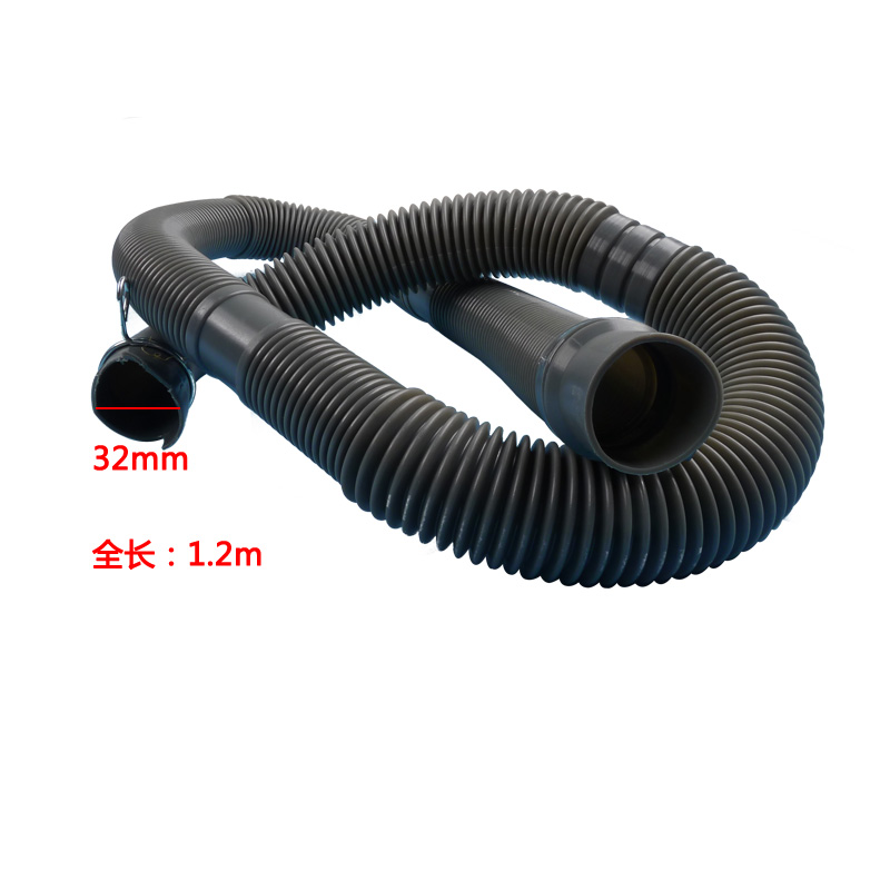 极速弯头口径32mm波轮洗衣机z排水管 上翻盖单双缸机器通用下水出