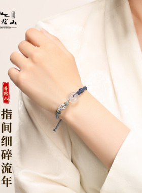 极速普陀山平安扣手链情侣一对编织白玛瑙K莫相离手绳男女款情人