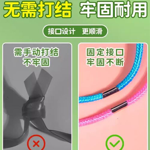 极速跳皮a筋小学生专用跳绳8090后怀旧跳皮筋高弹力耐用老式儿童