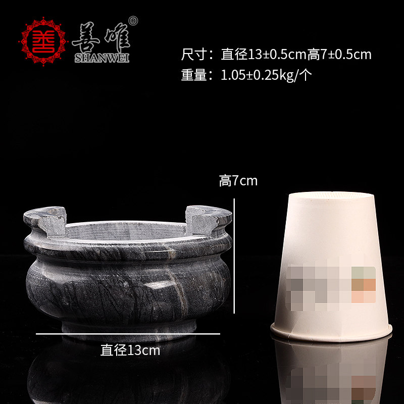 极速黑色花岗岩带l耳大理石香炉家用室内墓地祭祀石头摆件沉香户,家居饰品,石雕,淘宝优惠券,粉丝福利购,淘宝优惠卷
