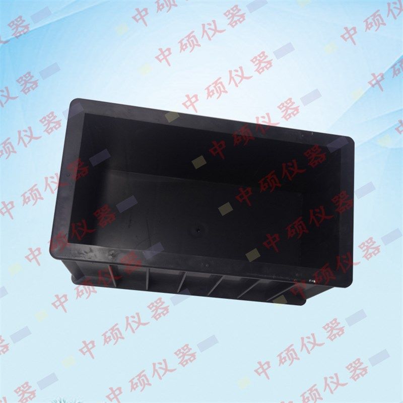 极速150*1i50*300弹性模量试模--塑料试模--混凝土试模