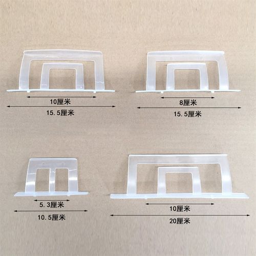 极速周转箱卡夹卡片物流箱标签卡B回字加强型塑料胶框标签条标识