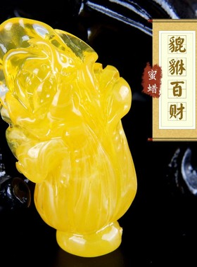 极速天然蜜蜡吊坠k男女款貔貅莲花手串项链坠手把件琥珀金刚菩提