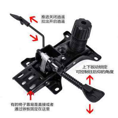 极速厂促转椅托盘底盘椅子底座电脑椅办公椅子配件大全Y带尾部钢