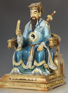 极速珐琅镶金吕洞宾神像纯铜纯阳祖师纯阳M真人吕祖神像家用摆件