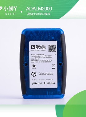 极速ADALM2000口袋仪器 数字示波逻辑分析 P频谱信号发生器 可编