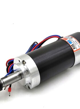 极速升级版 ws55-220 sER11无刷主轴电机  500W 4件套 刀杆和转轴