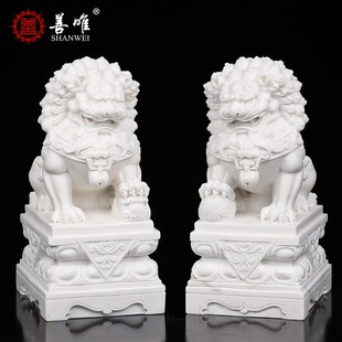 极速天然汉白玉大理石含球精雕小石狮子一对看门T家用墓地石雕摆