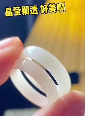 极速白玉a菩提根戒指男女手工diy材料包打磨工具自制成品情侣七夕