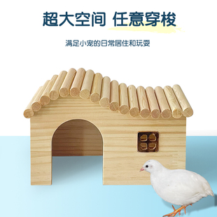 新品仓鼠芦丁鸡窝木屋金丝熊刺猬木房子原生实木小U宠用品专用躲