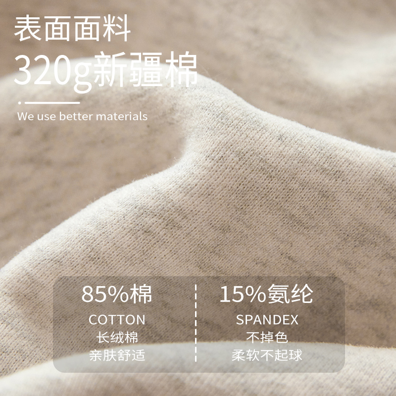 极速山东即墨f灰色连帽卫衣女小个子2023新款春秋季长款小众正肩