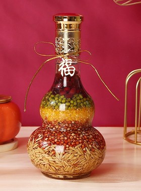 新品乔迁之d喜搬新家新居装饰布置用品五谷丰登瓶摆件入宅仪式礼
