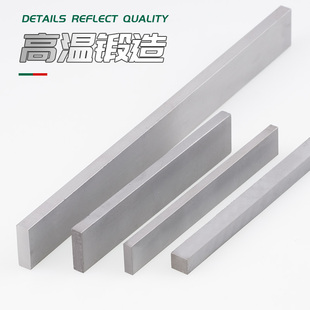 极速硬质合金刀条 整体钨钢车刀片2 v3 4 5 6 8 10*12 14 16 20*2