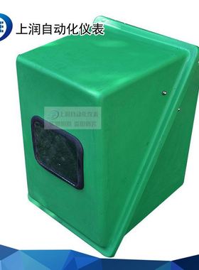 极速绿色玻璃纤维仪表保护箱 YXH6w54 GRP材质 变送器箱 800*600*