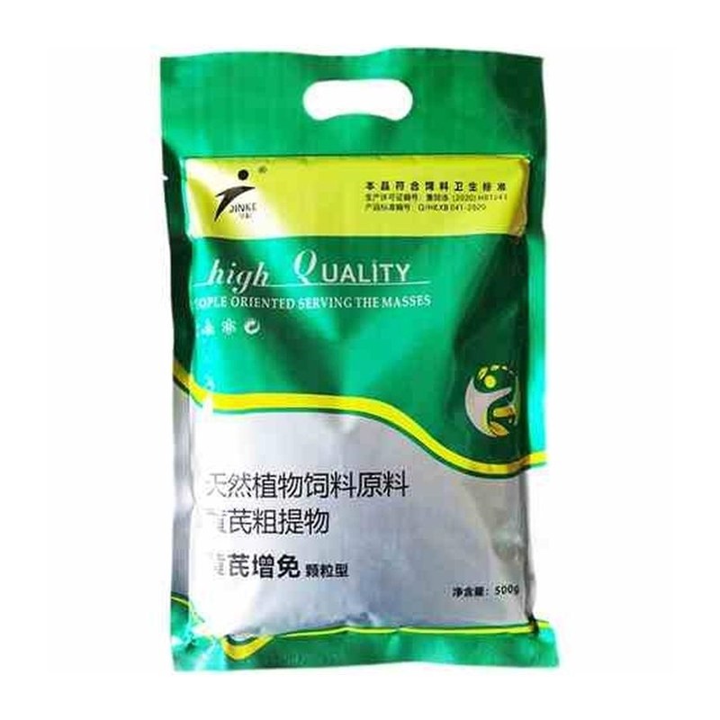 极速黄芪颗粒黄芪多糖黄氏多糖兽用饲料I原料黄芪粗提物猪牛羊鸡