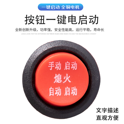 极速新能源续航48v6p072v伏电动三轮车车四轮汽车变频增程器汽油