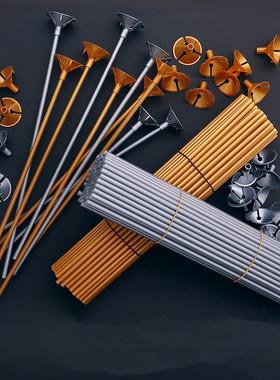 极速10/20/30Pcs 32cm Latex BalloCon Stick Macaron Balloons R