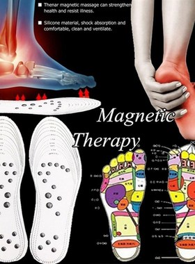 极速18 Magnets Magneptic Massage Insoles Foot Acupressure Sh