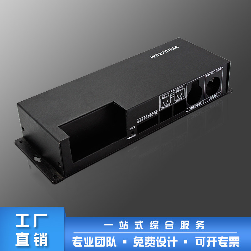 极速钣金加工定制折弯焊接冲压件非标铝合金型材S设备外壳机箱机,金属材料及制品,金属加工件/五金加工件,淘宝优惠券,粉丝福利购,淘宝优惠卷