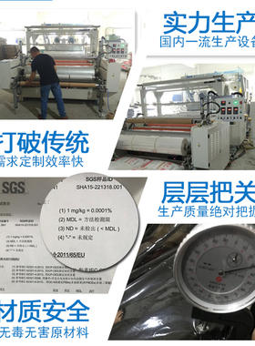 极速黑色缠绕膜打包膜拉伸膜pez拉伸膜物流托盘包装膜大卷工业用