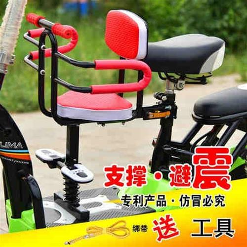 极速电动车儿童前置座椅宝宝座椅支撑脚踏座椅减震U座椅带快拆围