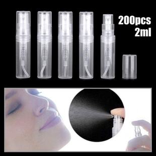 极速200pcs 2ML Trmansparent Plastic Spray Bottle Refillable