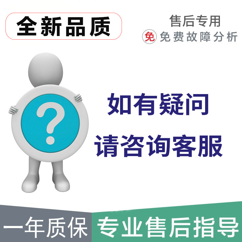 极速QA12-18全新洗衣机牵引器雷w利QA12-2/QA12-3/74排水电动机QA