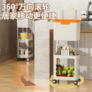 厨房垃圾桶落地置物架可移动小推车大容量免弯腰垃圾桶功能收纳架