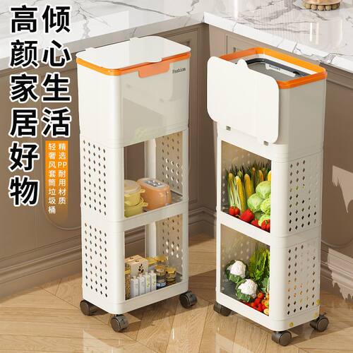 三层免弯腰厨房垃圾桶家用卫生间客厅大容量带压圈带盖大号垃桶