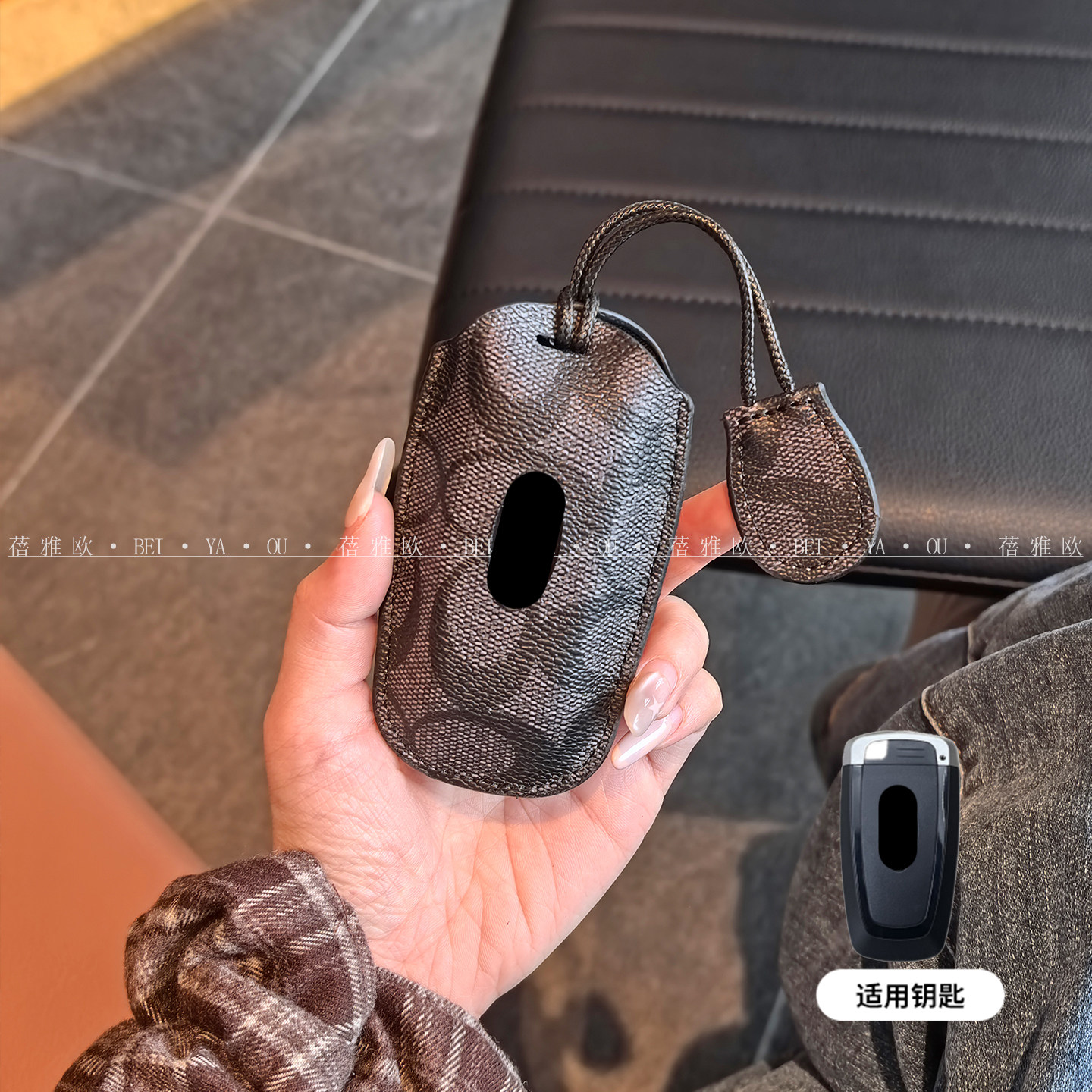 适用于福特蒙迪欧钥匙套福克斯锐界L锐际福睿斯探险者翼搏车扣壳