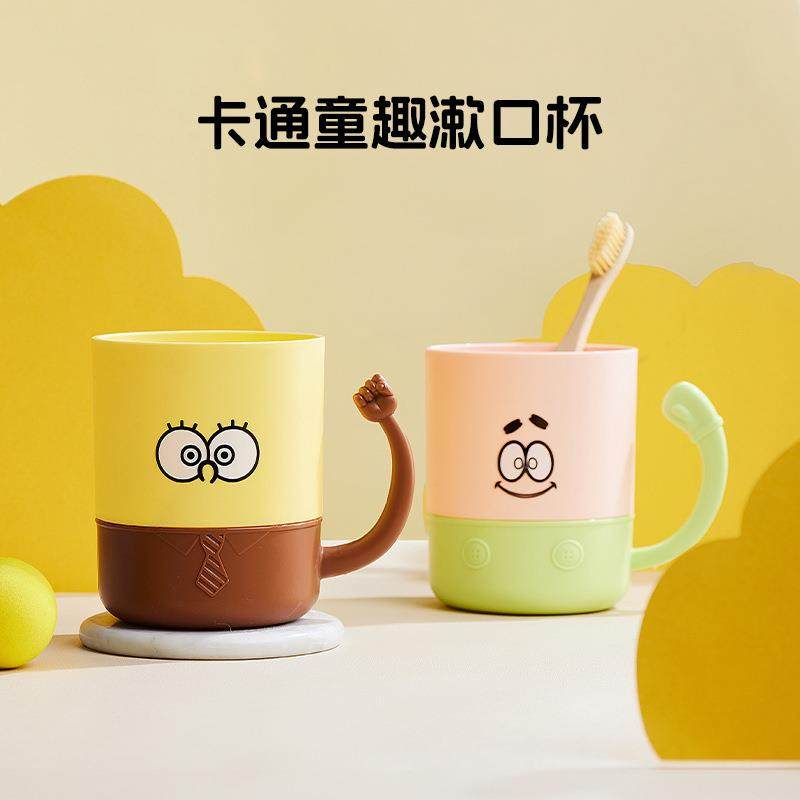 简约可爱塑料牙刷杯水杯家用加厚刷牙杯杯子带柄高级感漱口杯,家庭/个人清洁工具,洗漱杯,淘宝优惠券,粉丝福利购,淘宝优惠卷