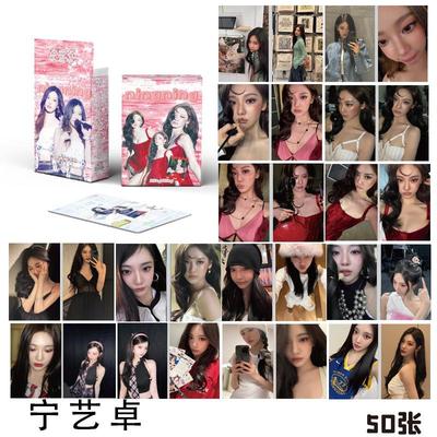 宁艺卓小卡 盒装50张 57x86mm aepsa成员周边镭射Lomo卡片明信片