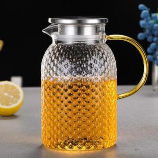 耐热玻璃冷水壶凉水壶锤纹果汁壶泡茶壶家用凉白开水壶扎壶米粒壶