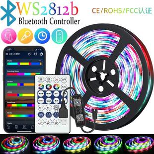 跨境热销5V5050RGB幻彩灯带桌面变色ws2812b跑马呼吸灯带渐变流水