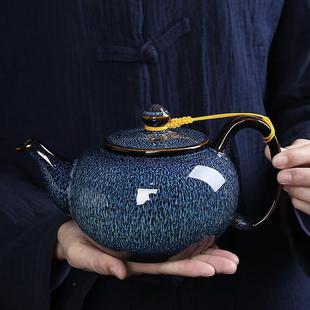 茶具家用办公室陶瓷单壶提梁壶 大号窑变建盏茶壶单个泡茶器中式