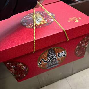 包邮河北定州地方特产八大碗美食蒸碗扣肉年夜饭礼盒送礼下酒菜