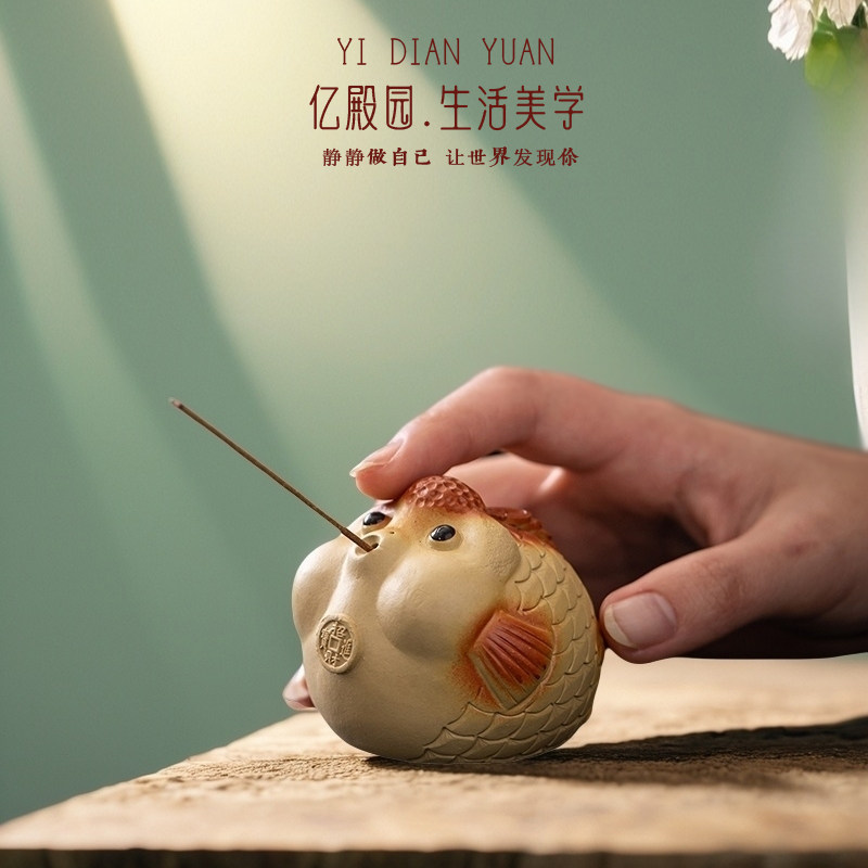 亿殿园紫砂创意泡泡小金鱼精品手工茶宠茶玩香插摆件鱼缸造景饰品,餐饮具,茶宠摆件,淘宝优惠券,粉丝福利购,淘宝优惠卷