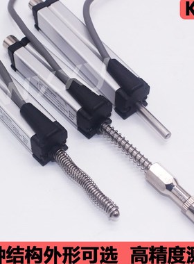 KTR传感器 弹簧自复位传感器 自回弹电子尺 KTRA KTR12 直销
