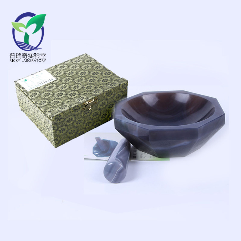 包邮免邮 玛瑙研钵尺寸30 40-60-80 90 100 110-130-150mm研磨用