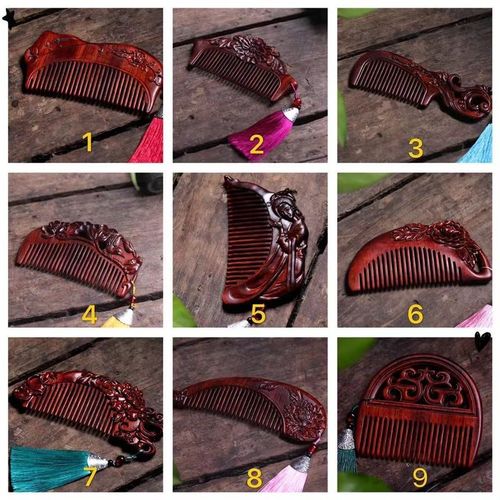 犀角紫檀木雕刻双面木梳 美发直发按摩梳婚庆节日送礼梳子礼品梳