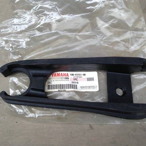 天剑王链条皮/链条保护套 YBR250链条保护皮