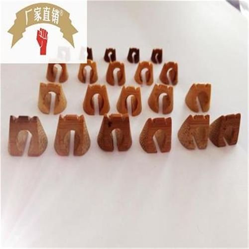 刘正辉手工制作京胡码 京胡码 西皮二黄码子一盒5个包邮