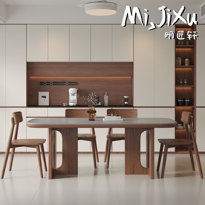 复古风洞石岩板餐桌家用小户型饭桌胡桃木餐桌椅休闲组合长方形