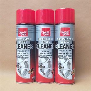 轮毂清洗剂620ml 1292 钢圈清洁光亮剂 标榜合金轮毂泡沫清洁剂