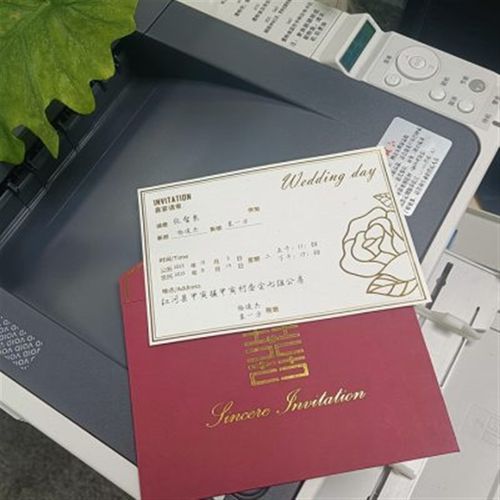 结婚请柬喜帖专用打印机 花店贺卡打印机 黑白激光机惠佰HB-B616D