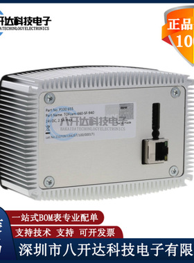 全新原装 正品 TOFCAM-660-SF 光学传感器 变送器 相机模块 议价